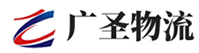 泉州到河池物流公司